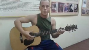Володя Терентьев - я не боюсь