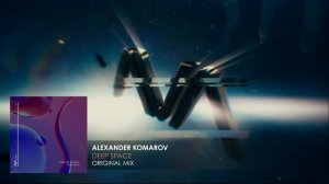 Alexander Komarov - Deep Space