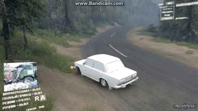 Пробный дрифт на пробном ВАЗ 2106 смотреть онлайн