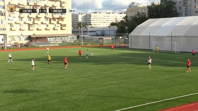 Live | 03.09.2023 | «СШ №2 ВО Звезда» — ФК «Звезда» | Первенство СПб 2007 г.р. смотреть онлайн