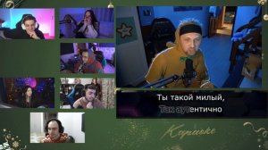 как ЗУБАРЕВ поёт песню царица