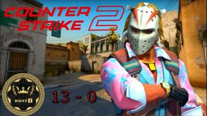 Spontaneous win - Counter Strike 2#8