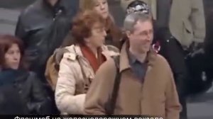Флешмоб на железнодорожном вокзале