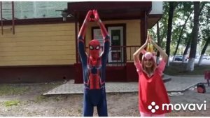 Печаль прогоняй. Танец- анимашка