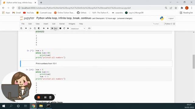 Python while loop, infinite loop, break, continue