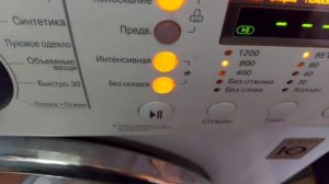 машина стиральная  lg знакомство как стирать первый раз.различные режимы