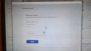 Функция "Найти телефон" в смартфонах Samsung