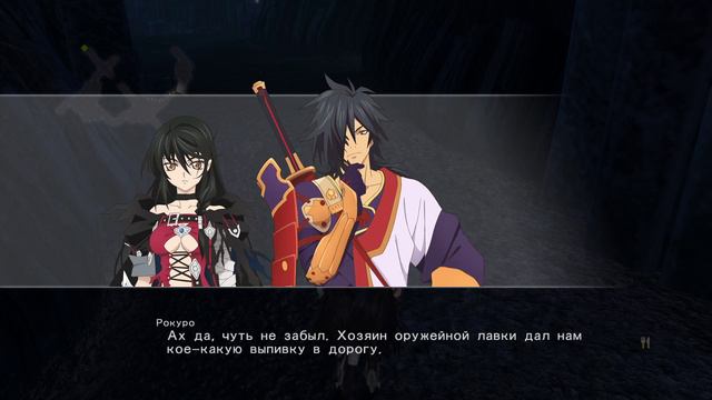 Tales of Berseria стрим №1 смотреть онлайн