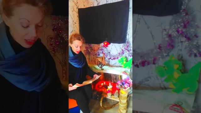 ДЕТСКАЯ СКАЗКА/В.А.Осеева рассказ Волшебное слово/