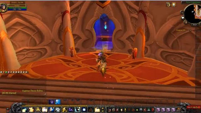 Где находится Аукцион в Луносвете? смотреть онлайн