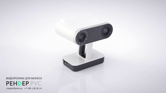 ARTEK_3Dskaner_renderus