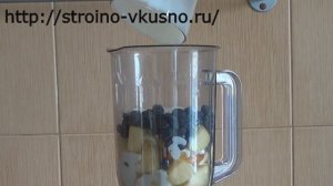 Жимолость рецепты. Часть вторая, Смузи.