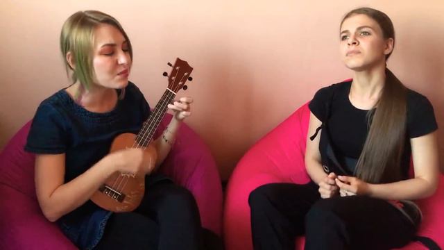 Perfect (cover Ed Sheeran). Lisa and Olya.