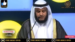 Best Quran Recitation by Mishary Rashid Alafasy | Alafasy | Quran | Mishary Alafasy | The holy dvd