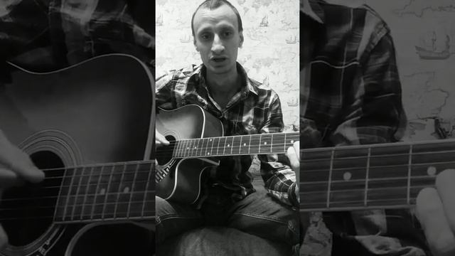 перья алые бинтов- А.Я. Розенбаум ( кавер) смотреть онлайн