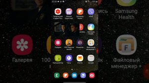 Как вывести видео с браузера на рабочий стол телефона