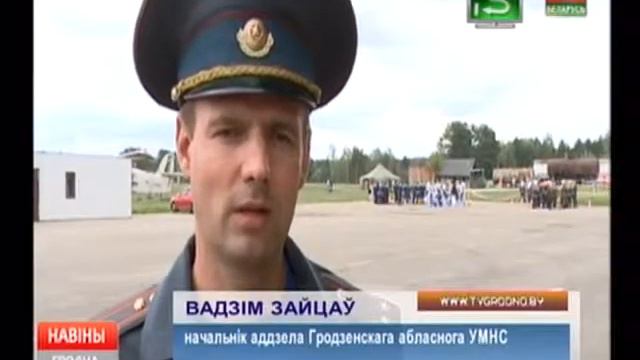 27 07 2018 18 00 БТ1 Новости региона Соревнования сандружин и ДПД Зайцев 3 смотреть онлайн