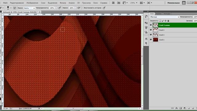 Урок по созданию коллажа в фотошоп PS CS5 "Apple" смотреть онлайн