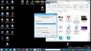Как открывать файлы .rar в WinRAR