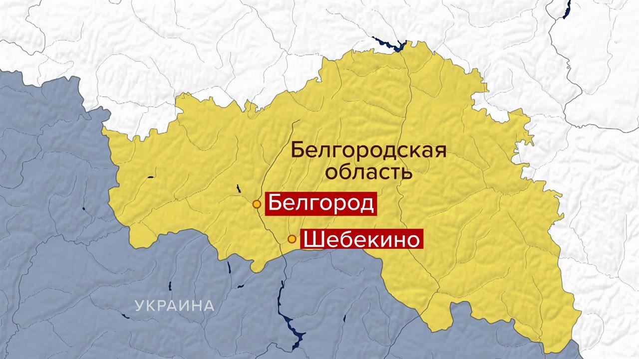 Показать карту белгородской области граничащие с украиной