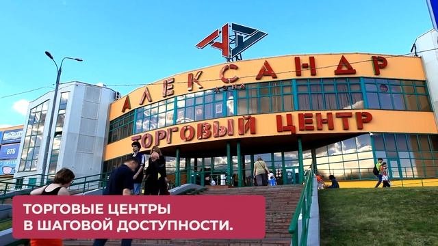 Жить в шаговой доступности от метро. СК Барбарис
