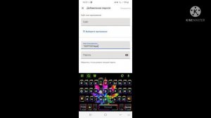 как сделать русский и цветной ник в блокмен го!?