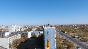 город Байконур