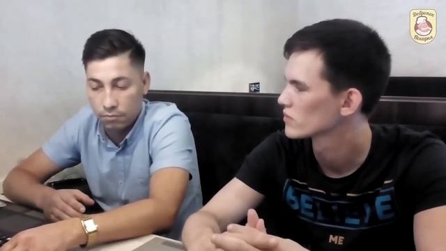 Отзыв о франшизе Добропек смотреть онлайн