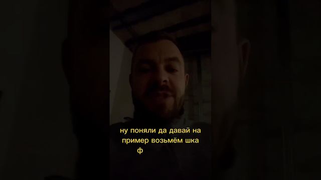Как распознать компетентность мастера? Как понять, что перед Вами специалист с опытом?