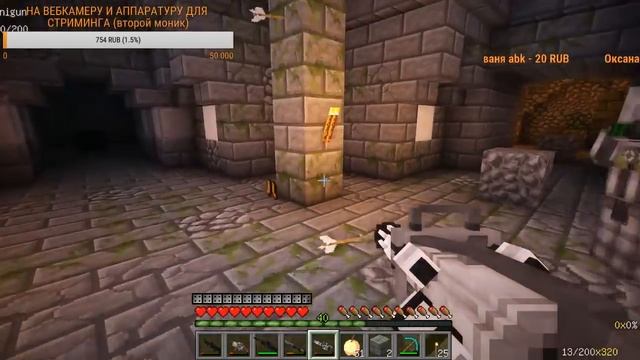 ДЕТИ ПРОТИВ ЗОМБИ! ВЫЖИВАНИЕ! МИР ДЕТЕЙ В МАЙНКРАФТЕ КТО ТВОЙ ПАПОЧКА МАЙНКРАФТ! МОДЫ MINECRAFT смотреть онлайн