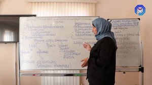 Урок №26. Имущественные и неимущественные права