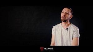 Реальная профессия. Пошив обуви
