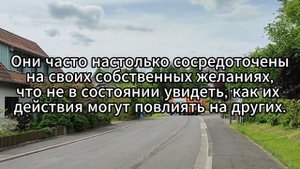 Признаки жадного человека. Как распознать жадных людей.