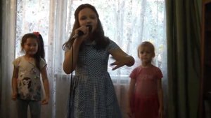 "Песенка неунывайка"