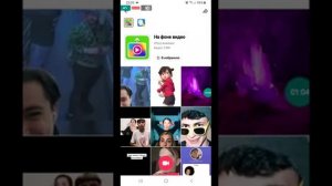 Как добавить в избранные эффекты в TikTok