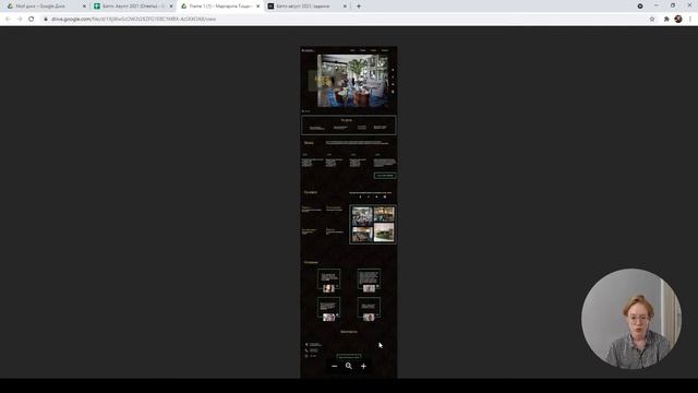 Подводим итоги первого этапа баттла | Разбор работ | Теория дизайна