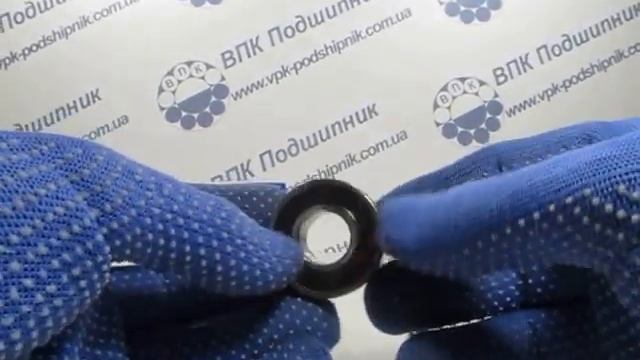 Подшипник SKF 6202-2RSC3 смотреть онлайн