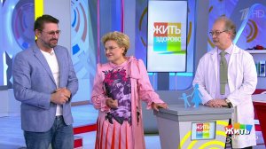 Труба правды. Мать стала бить ребенка. Жить здорово! Фрагмент выпуска от 20.10.2020