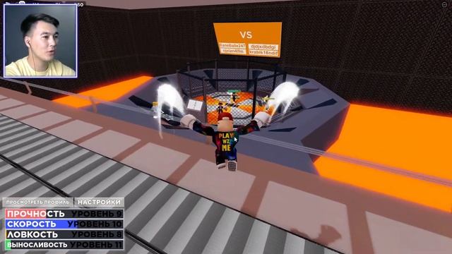 СТРИМ Boxing League Roblox | Боксинг Лига Роблокс смотреть онлайн