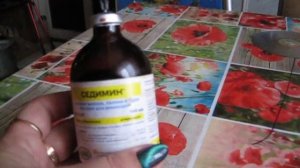 Для увеличения яйценоскости - СЕДИМИН в помощь.