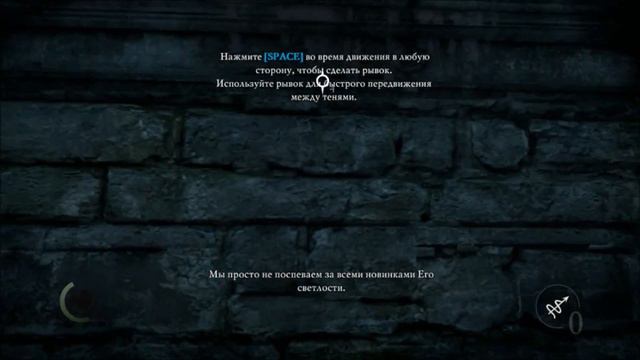 Прохождение Thief: часть 1 - Падение смотреть онлайн