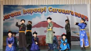 ёохор 5 кл Зугалай