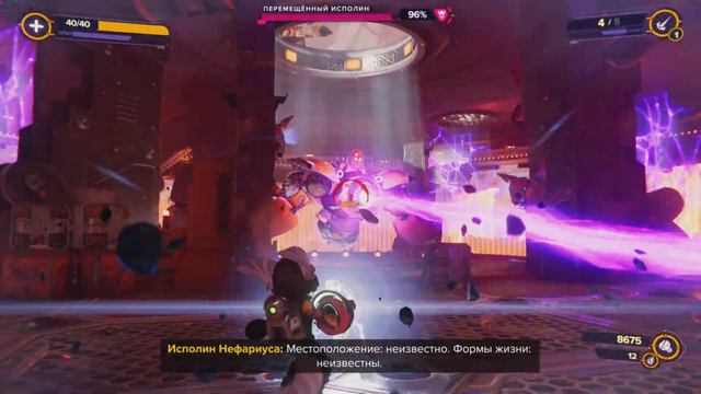 ПОХОД ЗА ФАЗОВЫМ КВАРЦЕМ ➤ Ratchet & Clank: Rift Apart #5 смотреть онлайн