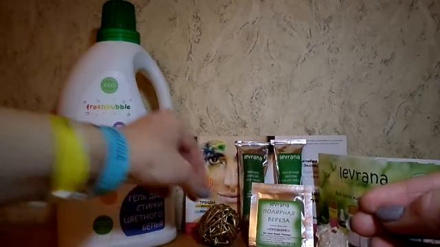 Интершарм-2017. Косметика на обзор от натуральной веганской марки "Levrana" смотреть онлайн