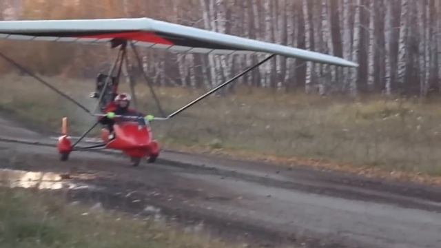 Дельталет смотреть онлайн