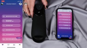 SATISFYER: Men Vibration + - смарт-мастурбатор  з вібрацією, 2 мотори, 14 режимів, водонепроникний