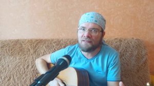 Песня о Чистоте