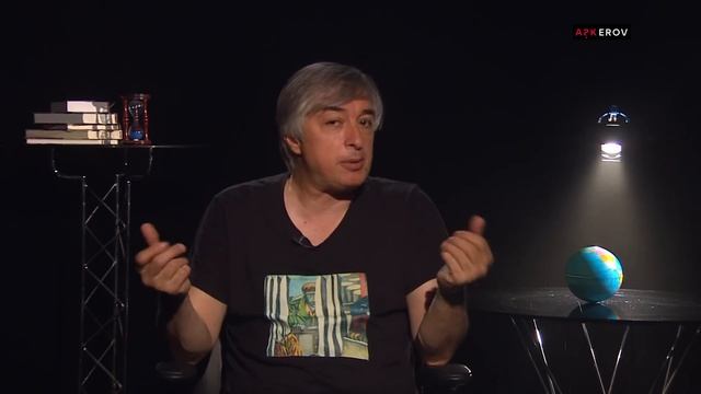 Урок 30. Палач-Орденоносец смотреть онлайн