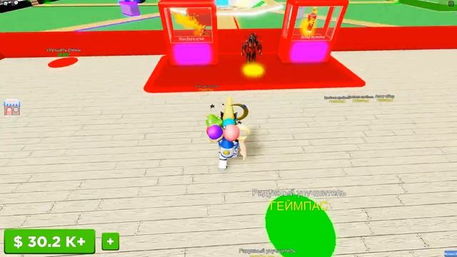 я стал богом ROBLOX |симулятор GOD tycoon| смотреть онлайн