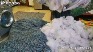 #Katana делает МАТРАС своими руками из синтепона. Amazon в GOA. Продаю чугунные сковородки.